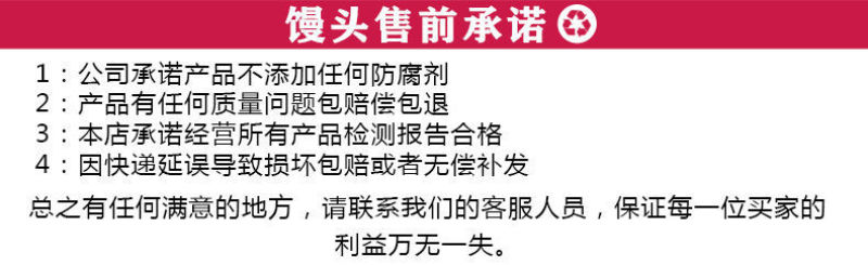 玉米馒头五谷杂粮包早餐玉米味儿童面点杂粮包多省包邮免运费