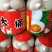 大桶蛋:选用新鲜蛋入桶质量有保证，价格实惠欢迎新老客户。