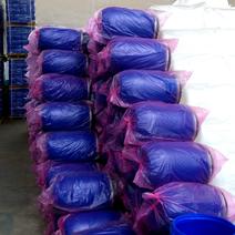 厂家直销法兰桶吨桶化工桶食品包装桶