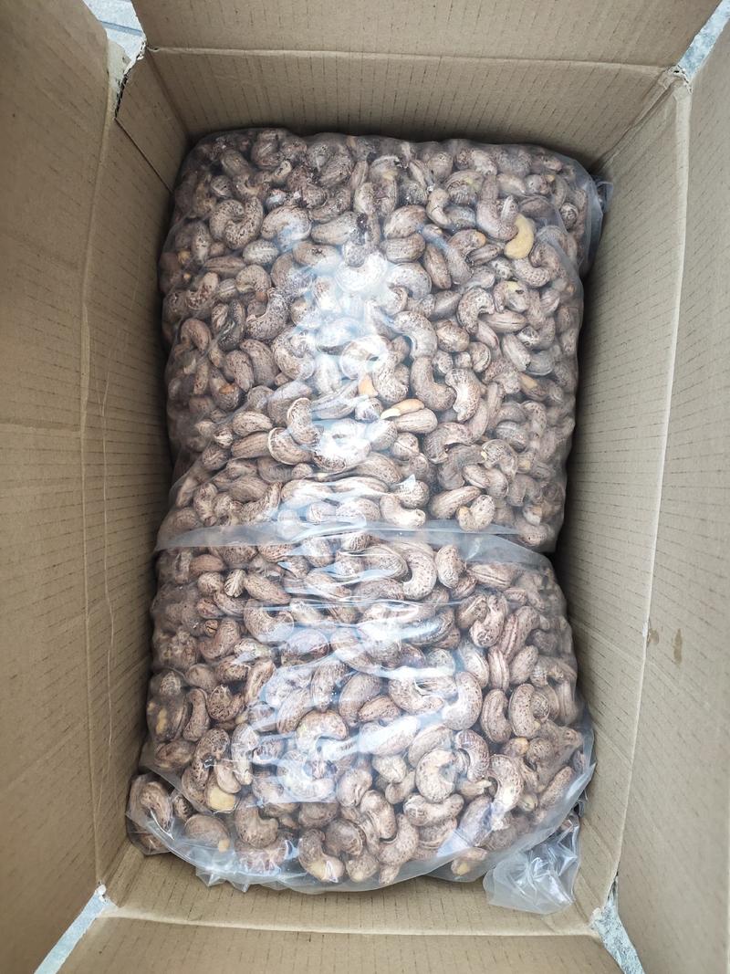 越南带皮盐焗腰果A180批发厂家直发坚果进口零食量大价优