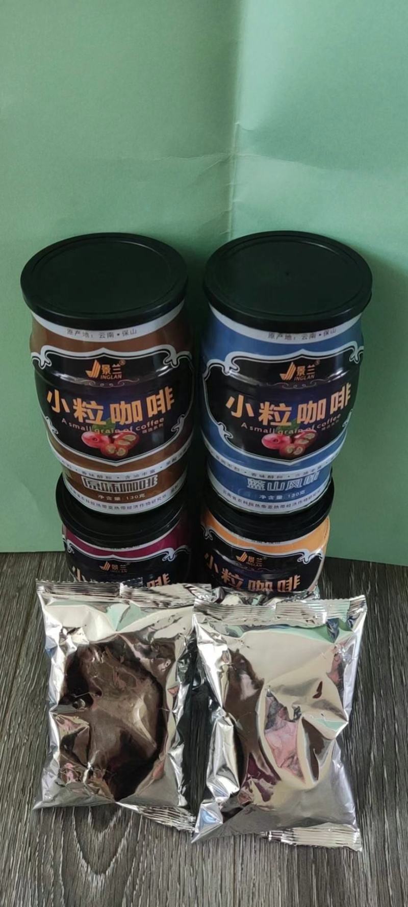 咖啡很浓，口感滑。比较适合上班族、学生党