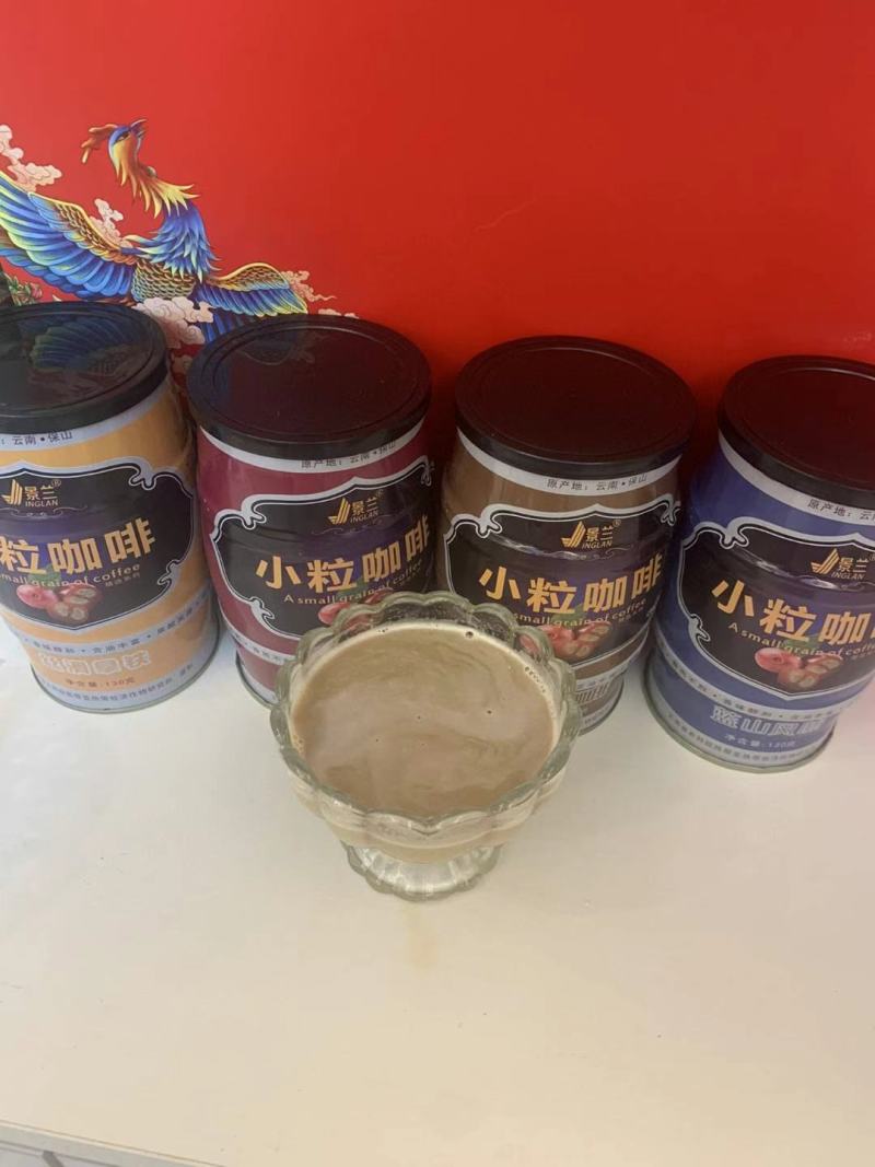 咖啡很浓，口感滑。比较适合上班族、学生党