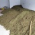 金银花:花瓣、统花、茶花。