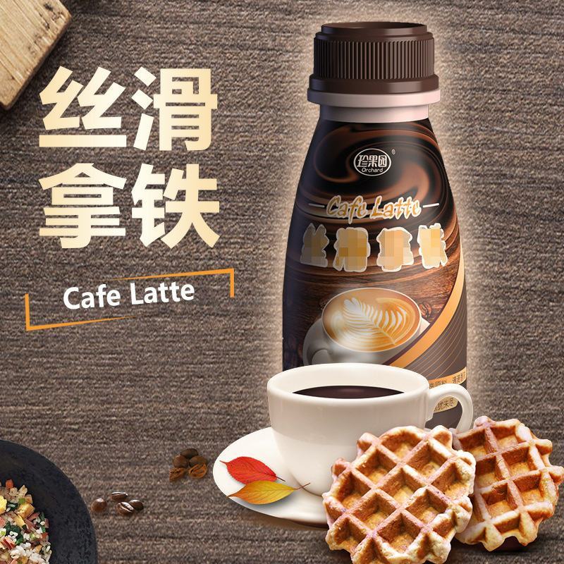 珍果园丝滑拿铁咖啡风味饮品310ml*8瓶装即开即喝咖