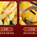广东梅州客家盐焗鸡整只手撕鸡盐水鸡白切鸡肉类熟食卤味零食