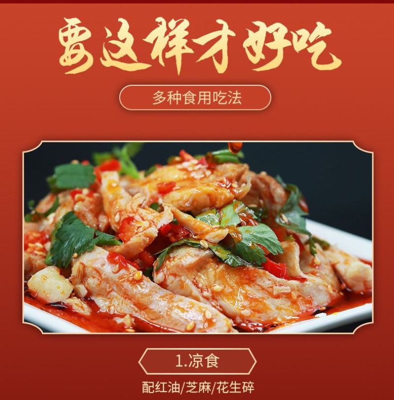 广东梅州客家盐焗鸡整只手撕鸡盐水鸡白切鸡肉类熟食卤味零食