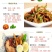 正宗德州特产扒鸡德州五香扒鸡山东扒鸡烧鸡鸡肉零食卤味熟食