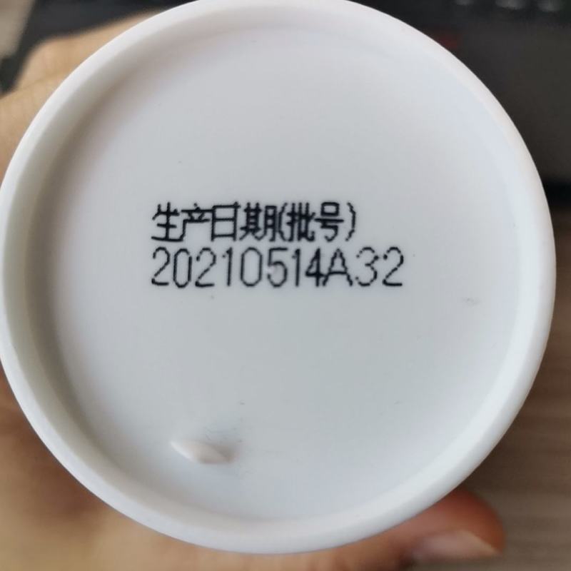 10%啶虫脒蚜虫粉虱蓟马防治农药微乳剂