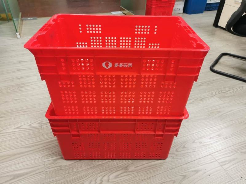社区团购生鲜配送塑料周转筐错位筐