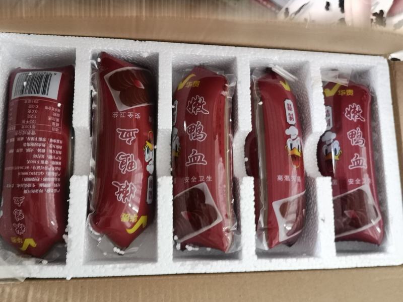 鲜鸭血