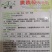 【选购链接】耐寒优秀西兰花种子蕾粒细致抗病强播种弹性强