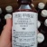 桃小符4%高氯甲维盐蔬菜甘蓝小菜蛾农药杀虫剂