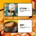 【包邮热卖中】热销4斤20片半成品炸鸡肉大鸡排工厂