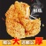 【包邮热卖中】热销4斤20片半成品炸鸡肉大鸡排工厂