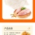 【包邮热卖中】热销4斤20片半成品炸鸡肉大鸡排工厂