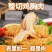 【包邮热卖中】热销4斤20片半成品炸鸡肉大鸡排工厂