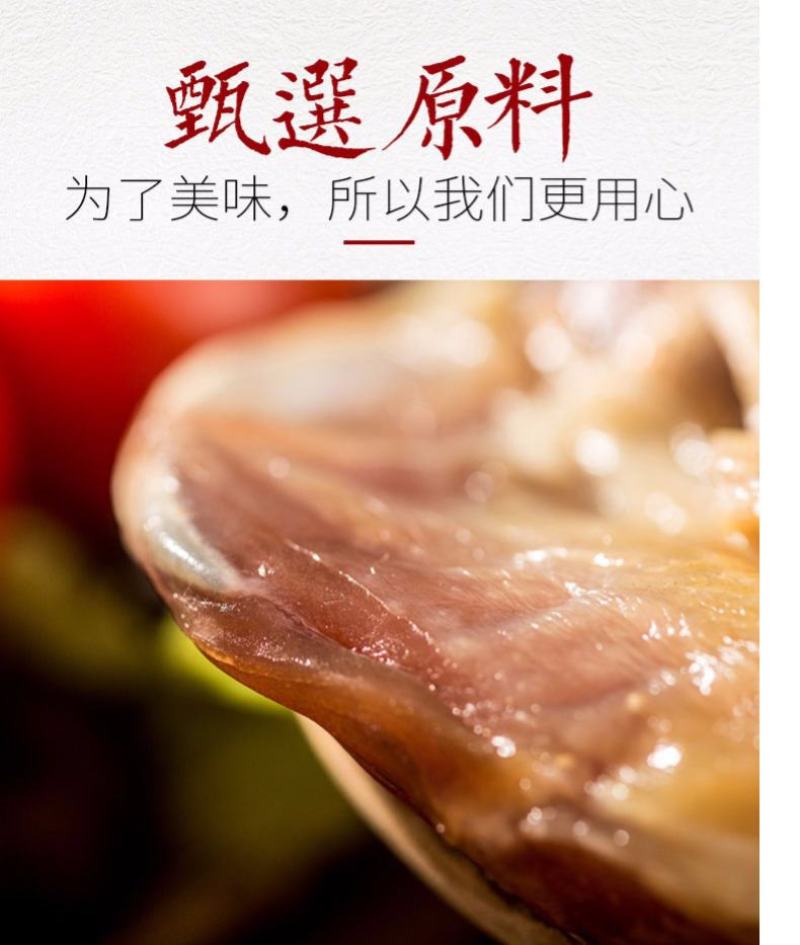 湖北特产风干鸡十里铺农家散养土鸡农村腌制咸鸡腊鸡盐水鸡