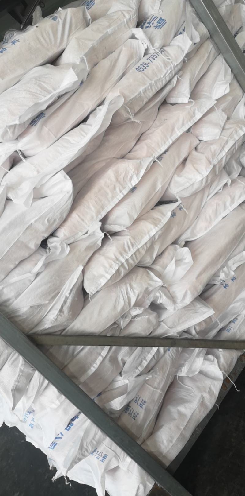 板冻精修去指甲去骨鸡爪