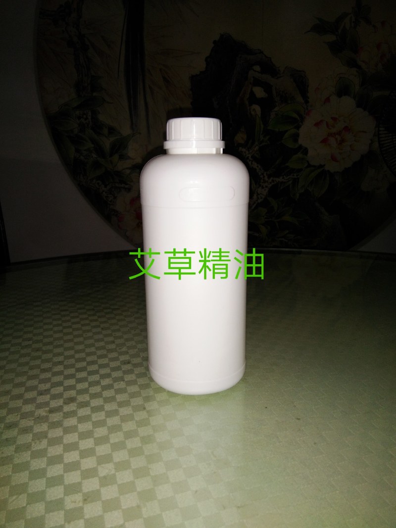 艾草精油客家艾草，