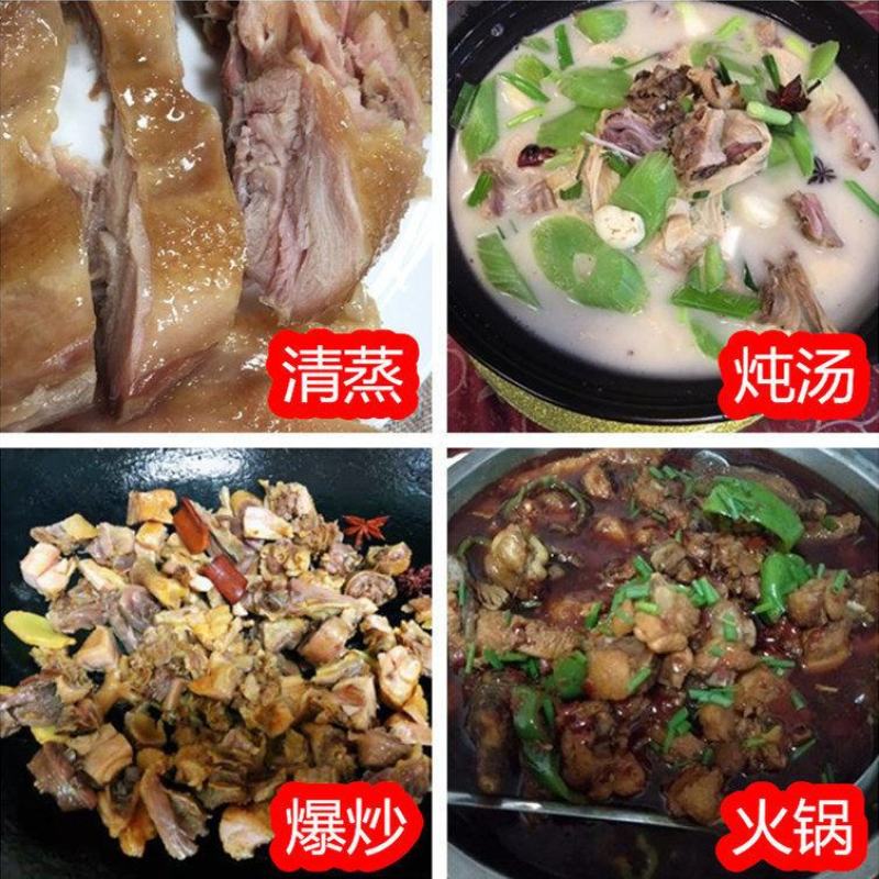腊鸡农家自制风干湖北整只土鸡散养咸鸡安徽正宗腊味年货包邮