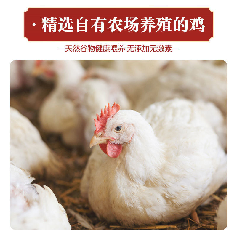 【热卖中】大用肯德基风味脆皮炸鸡米花黄金川香无骨雪花鸡柳