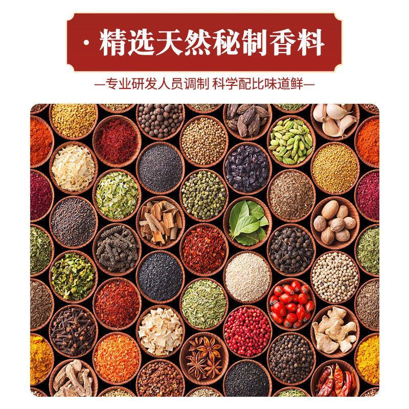 【热卖中】大用肯德基风味脆皮炸鸡米花黄金川香无骨雪花鸡柳
