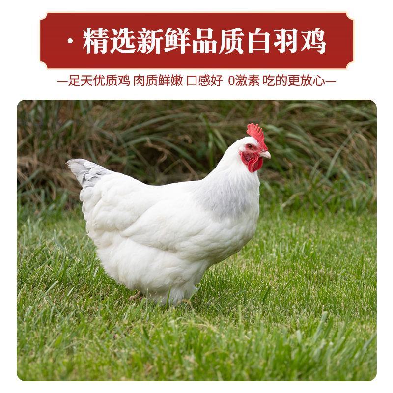 【热卖中】大用肯德基风味脆皮炸鸡米花黄金川香无骨雪花鸡柳