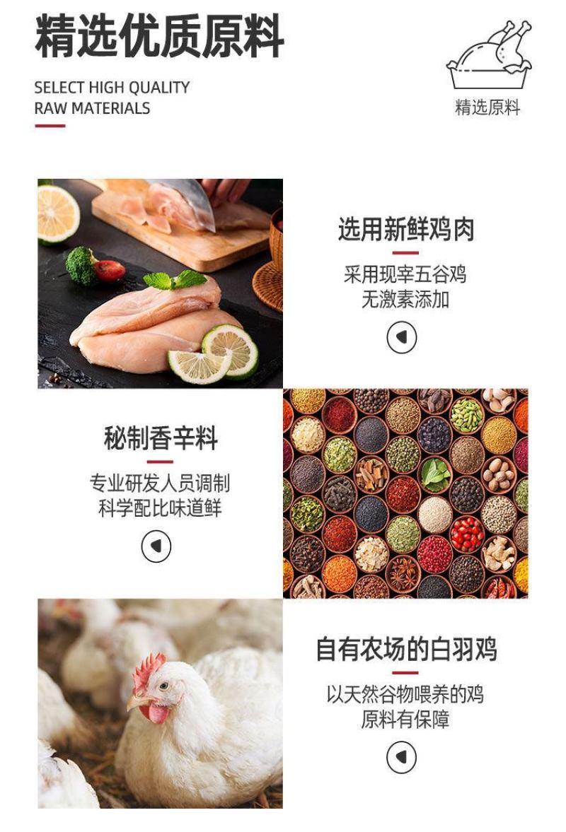 【热卖中】大用肯德基风味脆皮炸鸡米花黄金川香无骨雪花鸡柳