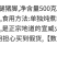 【厂家】云南特产宣威风干火腿农家年货整箱多规格