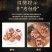 【厂家】云南特产宣威风干火腿农家年货整箱多规格