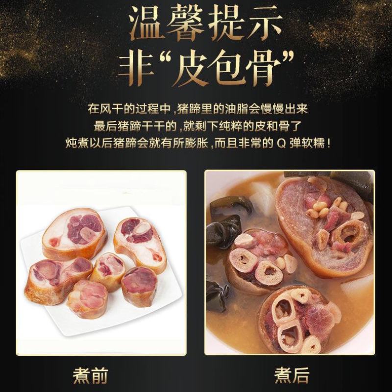 【厂家】云南特产宣威风干火腿农家年货整箱多规格