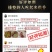 【厂家】云南特产宣威风干火腿农家年货整箱多规格