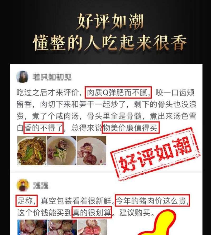 【厂家】云南特产宣威风干火腿农家年货整箱多规格