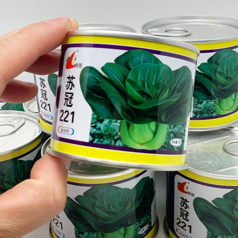 苏冠221黑叶矮脚苏州青种子耐寒特矮黑菜种子100克原装