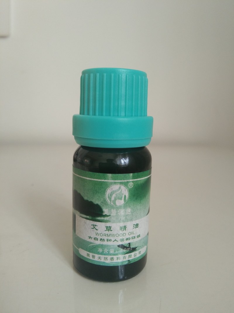艾草精油客家艾草，
