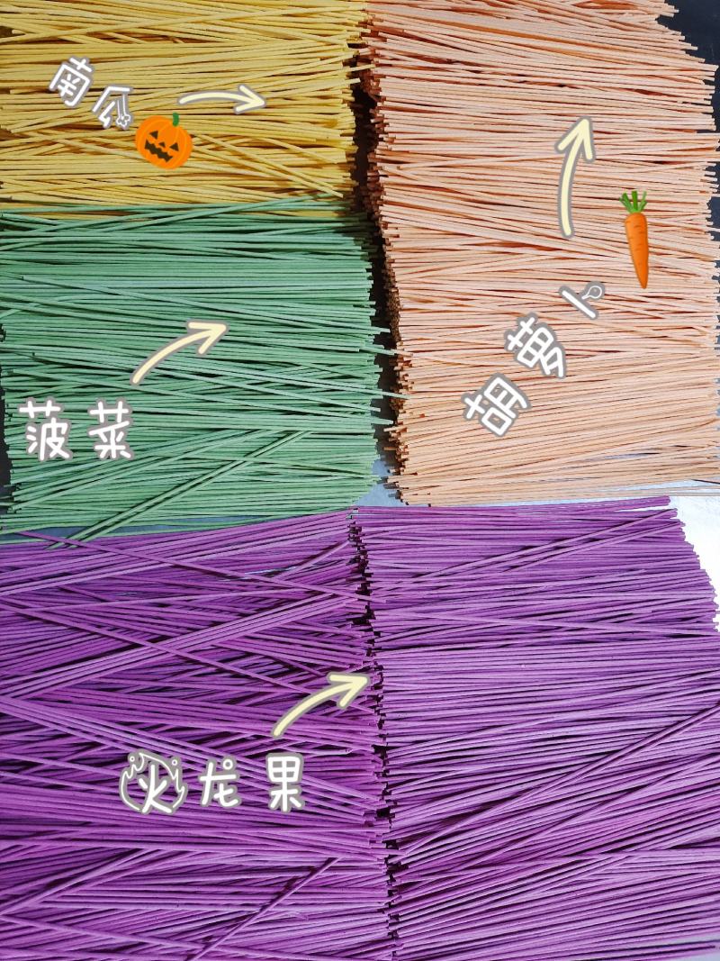 果蔬龙须面婴幼儿辅食自然晾干果蔬面