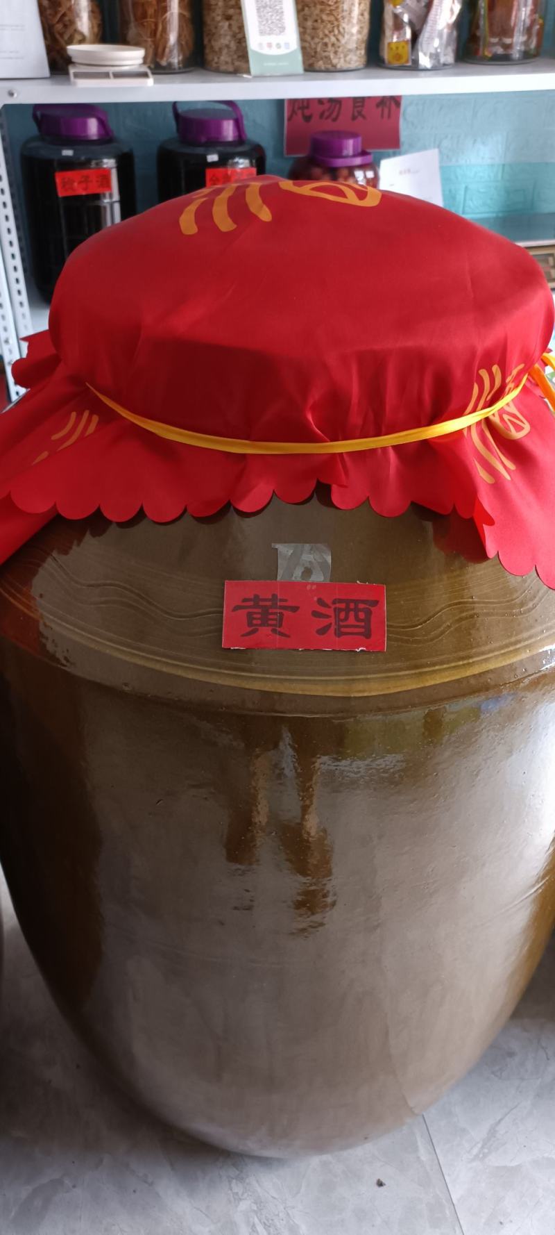 糯米酒黄酒月子酒农家米酒酿造工艺
