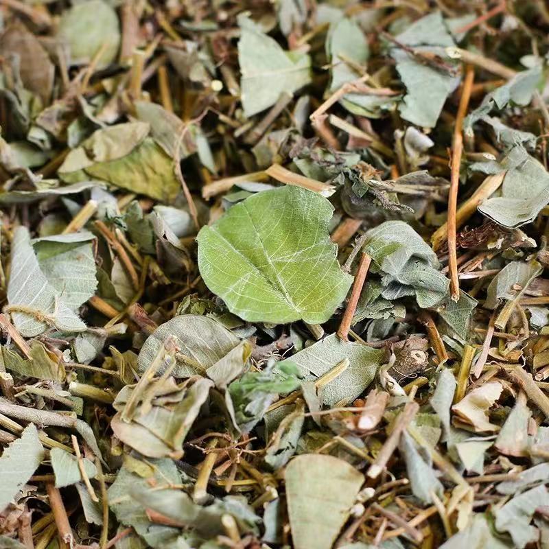 金钱草～新货扎把新货～1公斤起售～量大优惠～