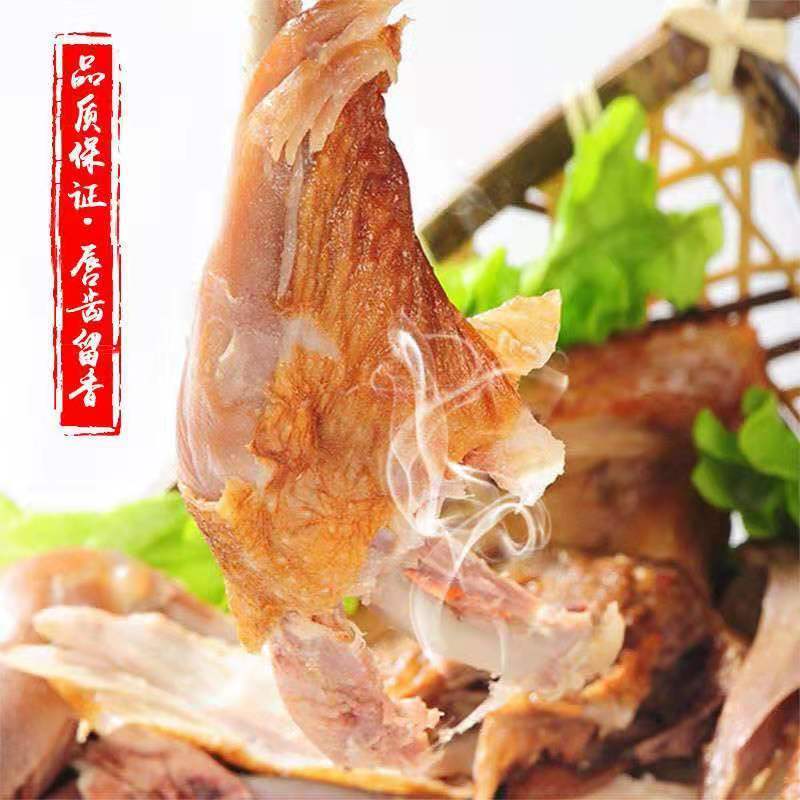 五香鸡正宗麻油鸡山东特产卤煮麻辣鸡500g五香脱骨鸡包邮