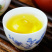 鲜香冰茶铁观音浓香型兰花香新茶带梗冻茶湿茶散装