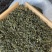 日照绿茶，5月份前的春茶，珍藏喽，2021年的春天一去！