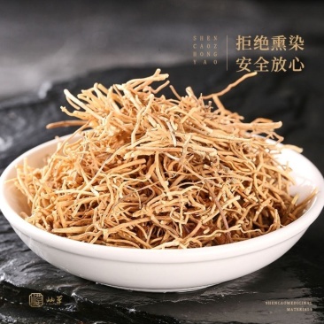 徐长卿正品，天竹根，老君绪，逍遥竹可打粉