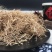 徐长卿正品，天竹根，老君绪，逍遥竹可打粉