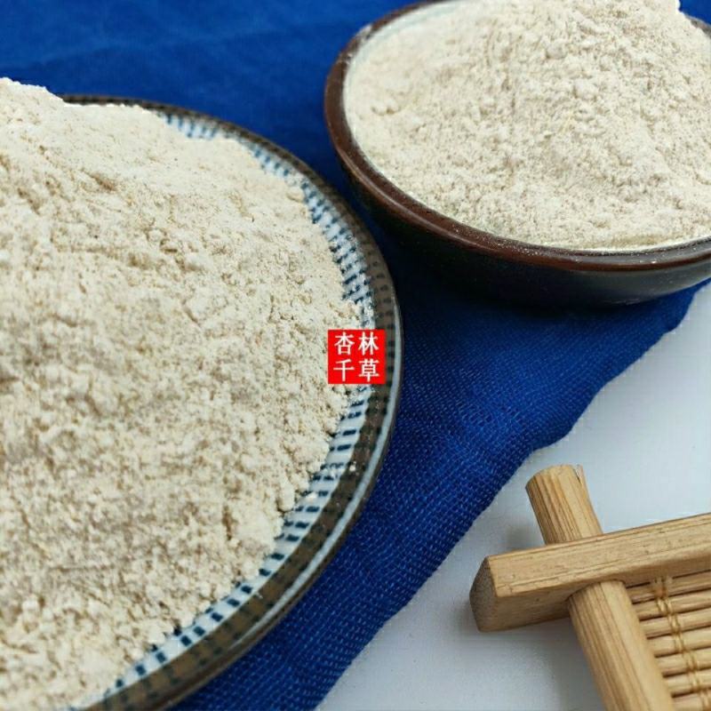 纯正超细白蔹粉白敛粉现磨中药材散装包邮