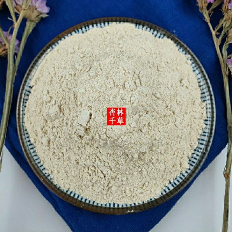 纯正超细白蔹粉白敛粉现磨中药材散装包邮
