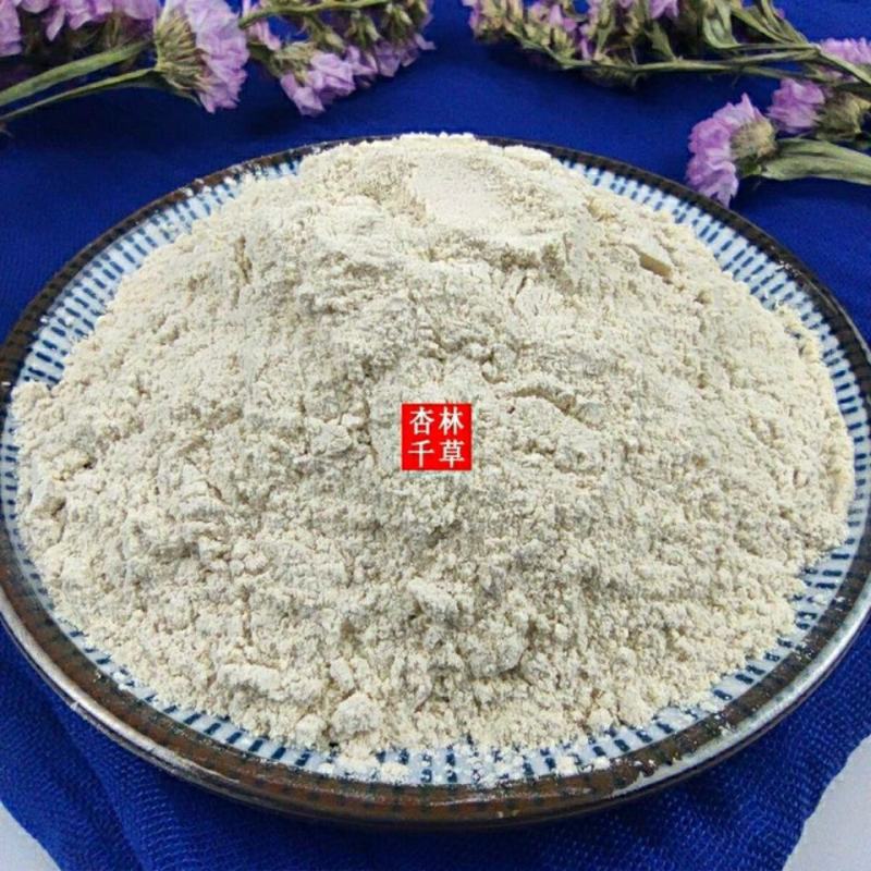中药材天花粉粉栝楼根花粉楼根粉质细腻现磨包邮