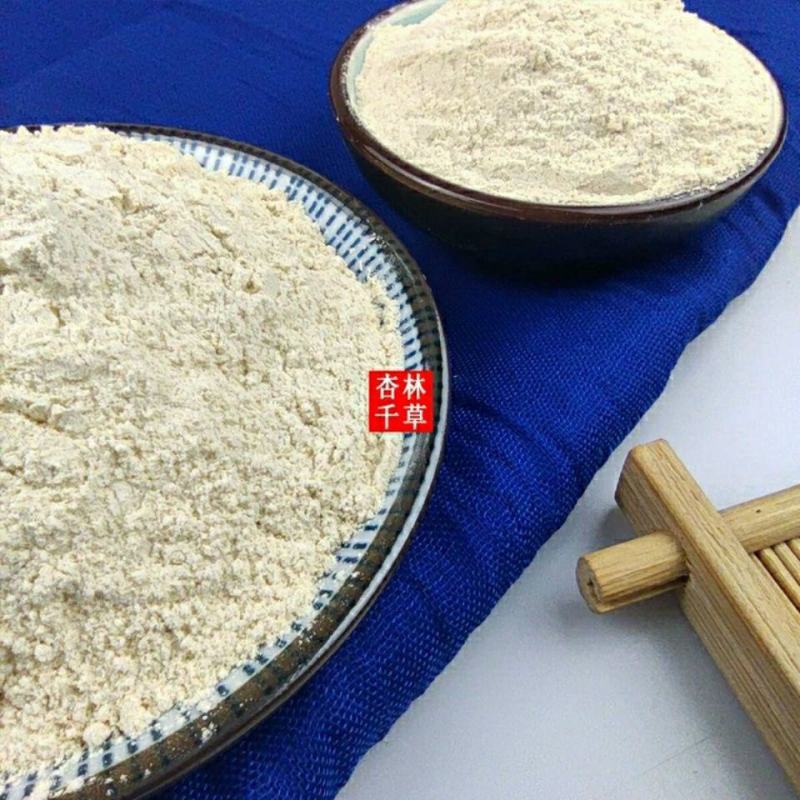 中药材天花粉粉栝楼根花粉楼根粉质细腻现磨包邮