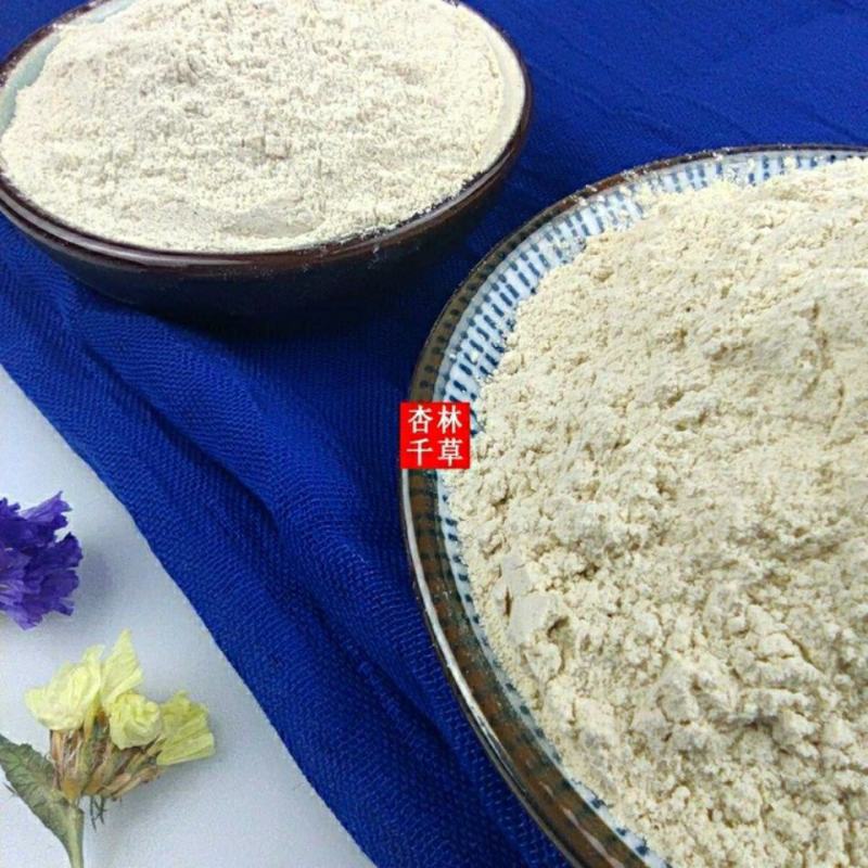 中药材天花粉粉栝楼根花粉楼根粉质细腻现磨包邮