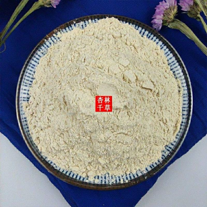中药材天花粉粉栝楼根花粉楼根粉质细腻现磨包邮