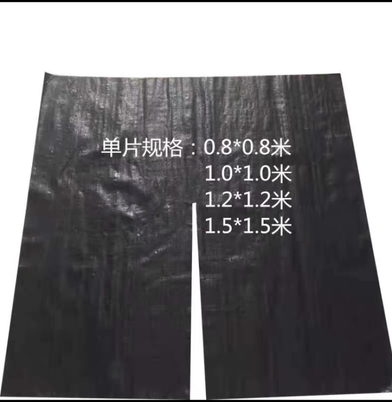 打孔切片防草布保湿透气地布抗暴晒抗氧化全国包邮